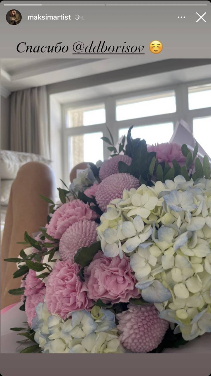 МакSим опубликовала первый снимок похудевшего тела после выписки из больницы