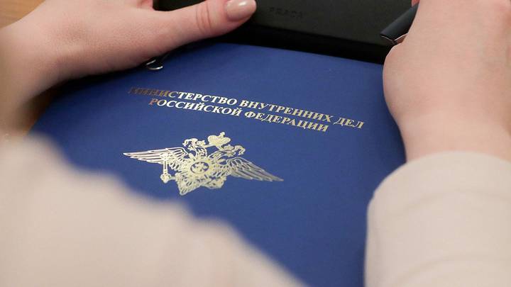 МВД опубликовало криминальную статистику за пять месяцев 2022 года