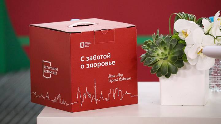Наборы «С заботой о здоровье» продолжат выдавать вакцинированным пенсионерам до 30 июня