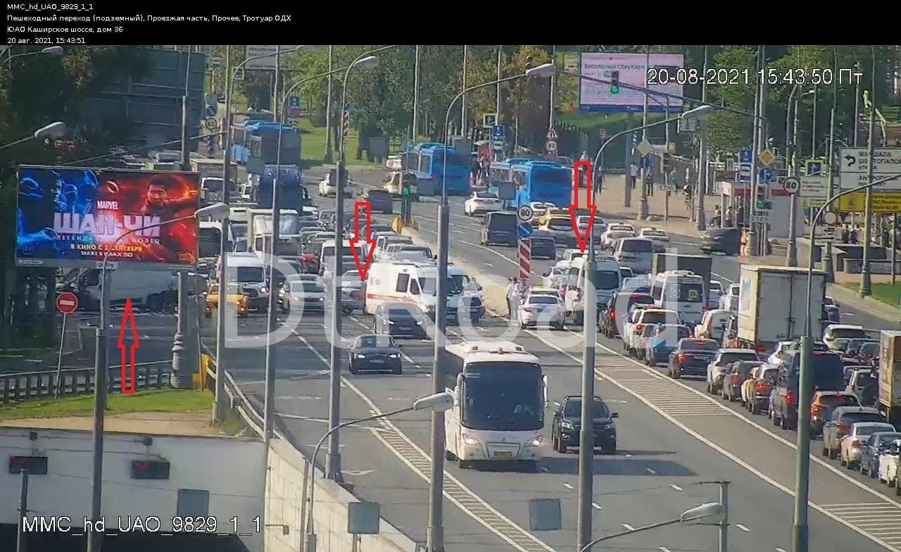 Три автомобиля столкнулись на Каширском шоссе в Москве