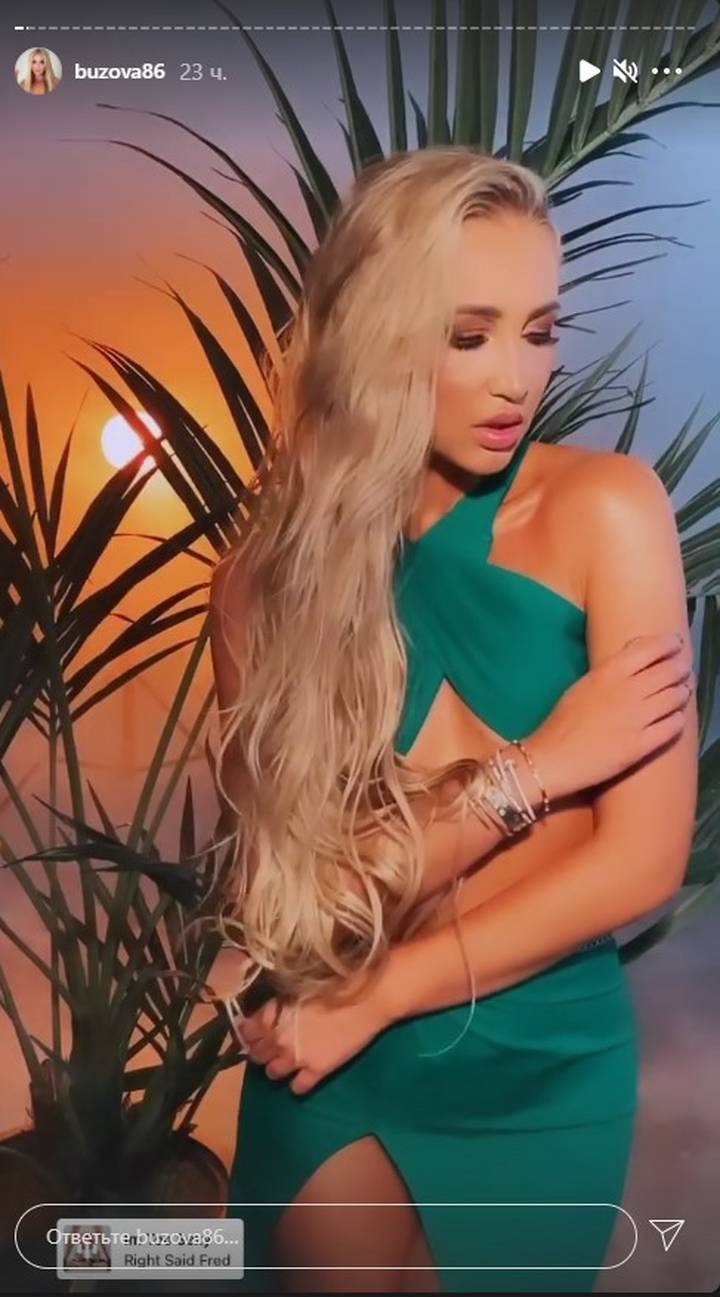 «Пластмассовая кукла»: Бузову раскритиковали за откровенный образ в соцсетях