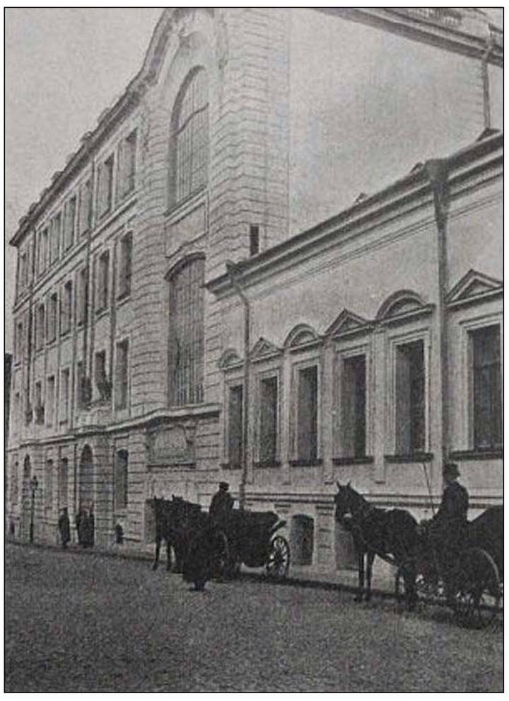 Староконюшенный переулок, 18. Архивное фото