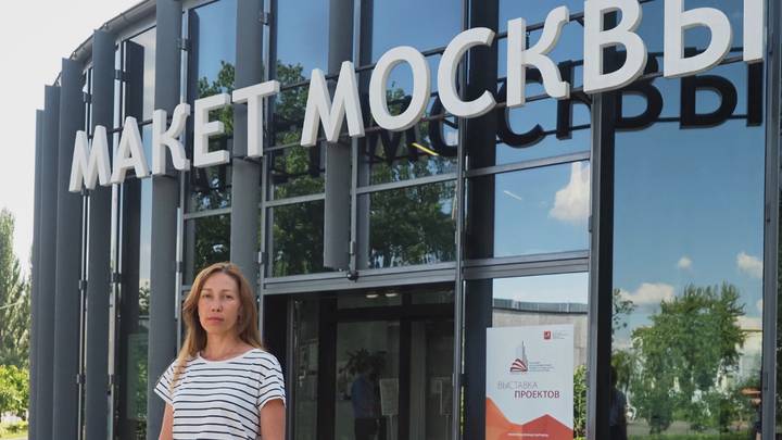 Растем вместе с городом