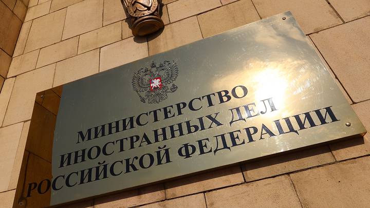 Замглавы МИД РФ назвал Совет Европы «предбанником» ЕС, в который не нужно возвращаться