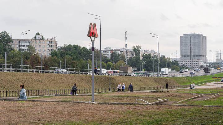 Клубы объединили пенсионеров