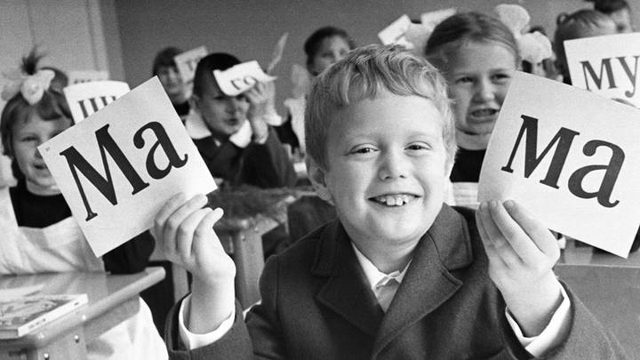 1973 год / Булдаков Олег/Фотохроника ТАСС 1973 год / Булдаков Олег/Фотохроника ТАСС