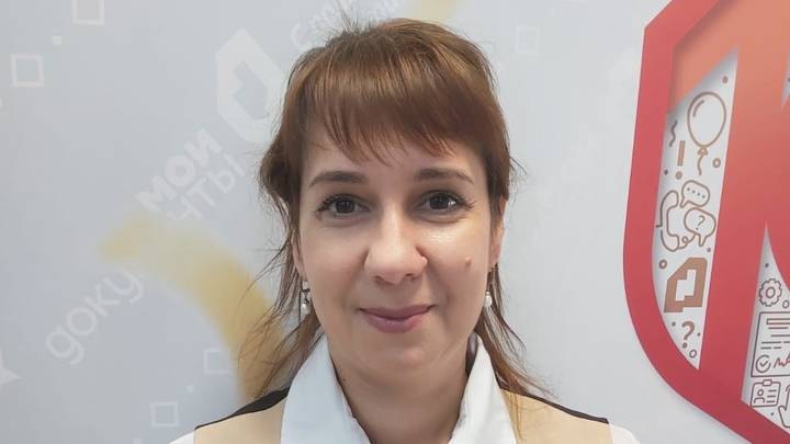 Погорельцева Светлана Валериевна, ведущий специалист центра госуслуг района Капотня