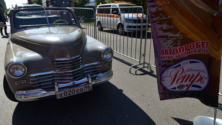 Телеведущий Евгений Попов: У каждого ретроавтомобиля — своя легенда
