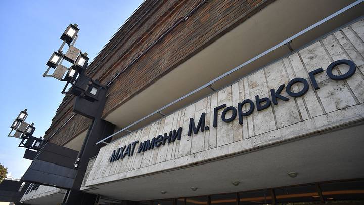 Кехман заявил, что МХАТ имени Горького сменит название