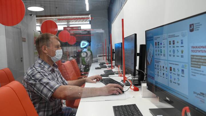 Все и сразу: новый флагман «Мои документы» удивит даже самых требовательных горожан