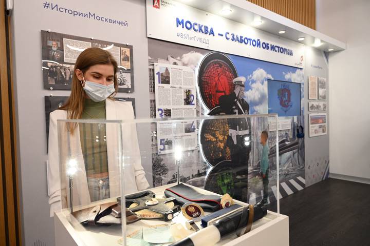 Все и сразу: новый флагман «Мои документы» удивит даже самых требовательных горожан