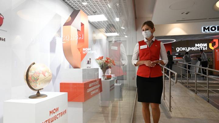 Все и сразу: новый флагман «Мои документы» удивит даже самых требовательных горожан