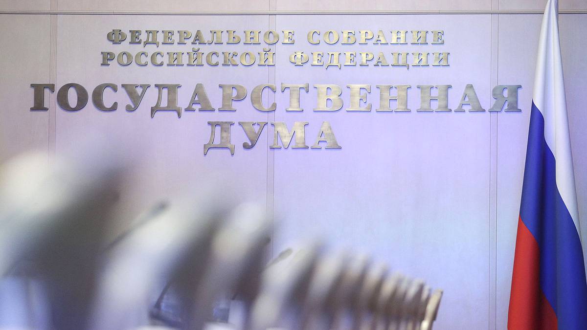 Госдума приняла закон об исключительном праве «Почты России» по доставке пенсий наличными