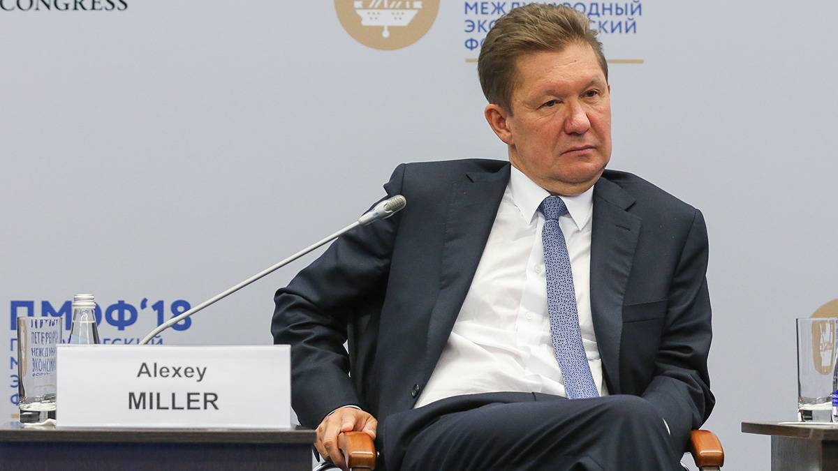 Миллер: Россия прекратит поставки газа в ЕС после ограничения цен