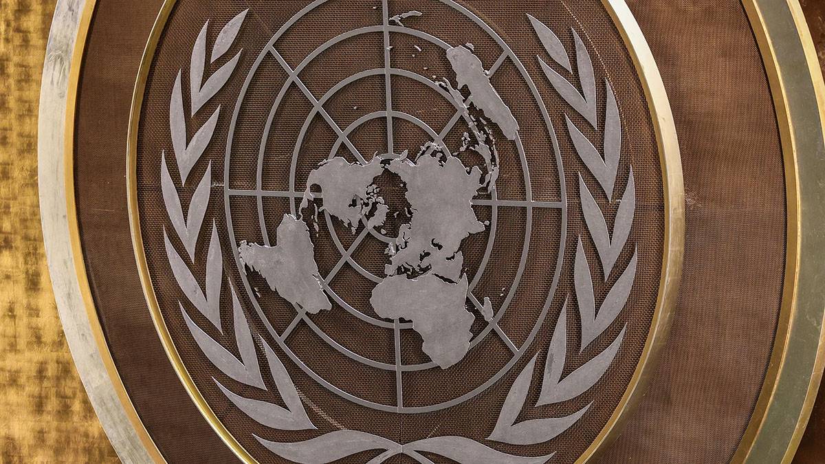 РФ не набрала нужного числа голосов для избрания в Совет по правам человека ООН