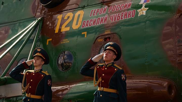 Боевому вертолету присвоили имя Героя России