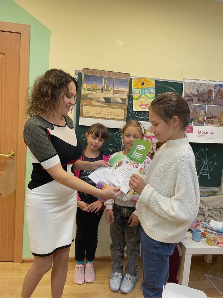 Семейный клуб «Перово»