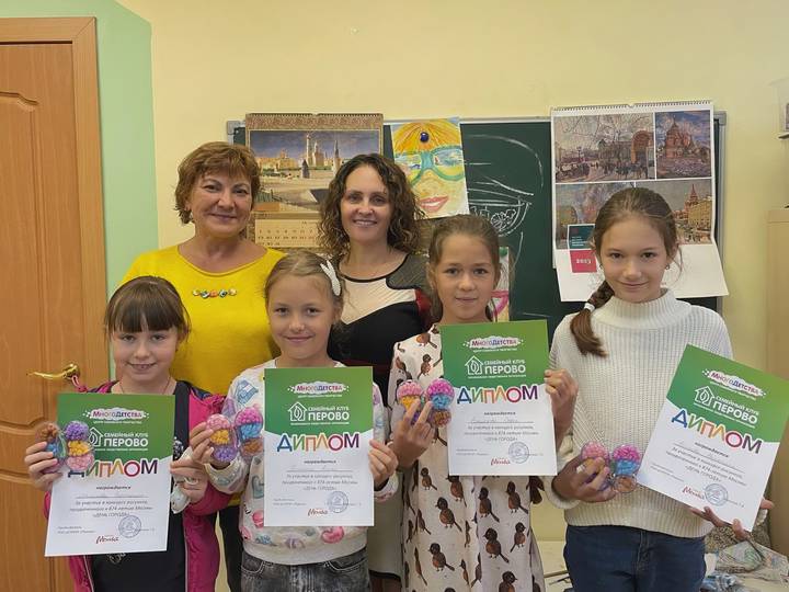 Семейный клуб «Перово»