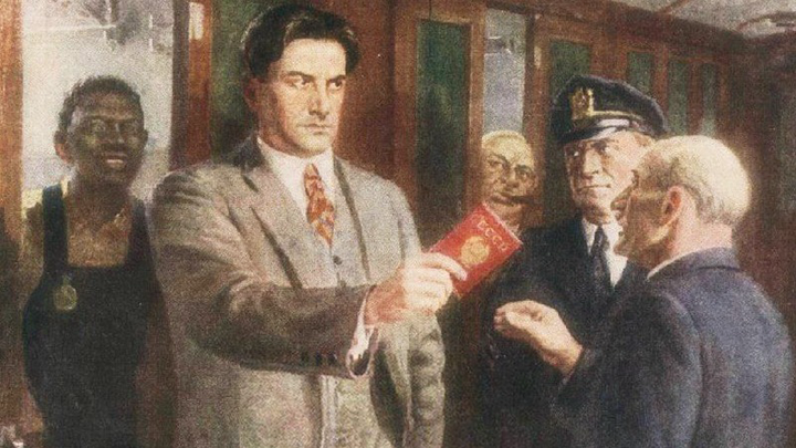 Каким будет электронный паспорт