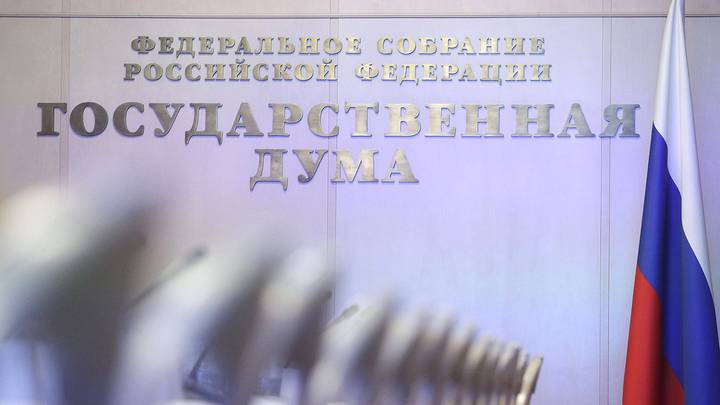 Госдума: Добровольцы из Донбасса смогут служить в армии России