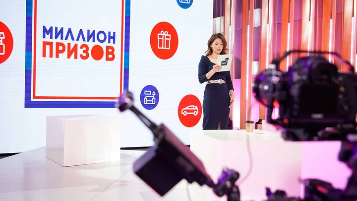 Предприниматели обратились к правительству Москвы с инициативой о проведении нового этапа «Миллиона призов»