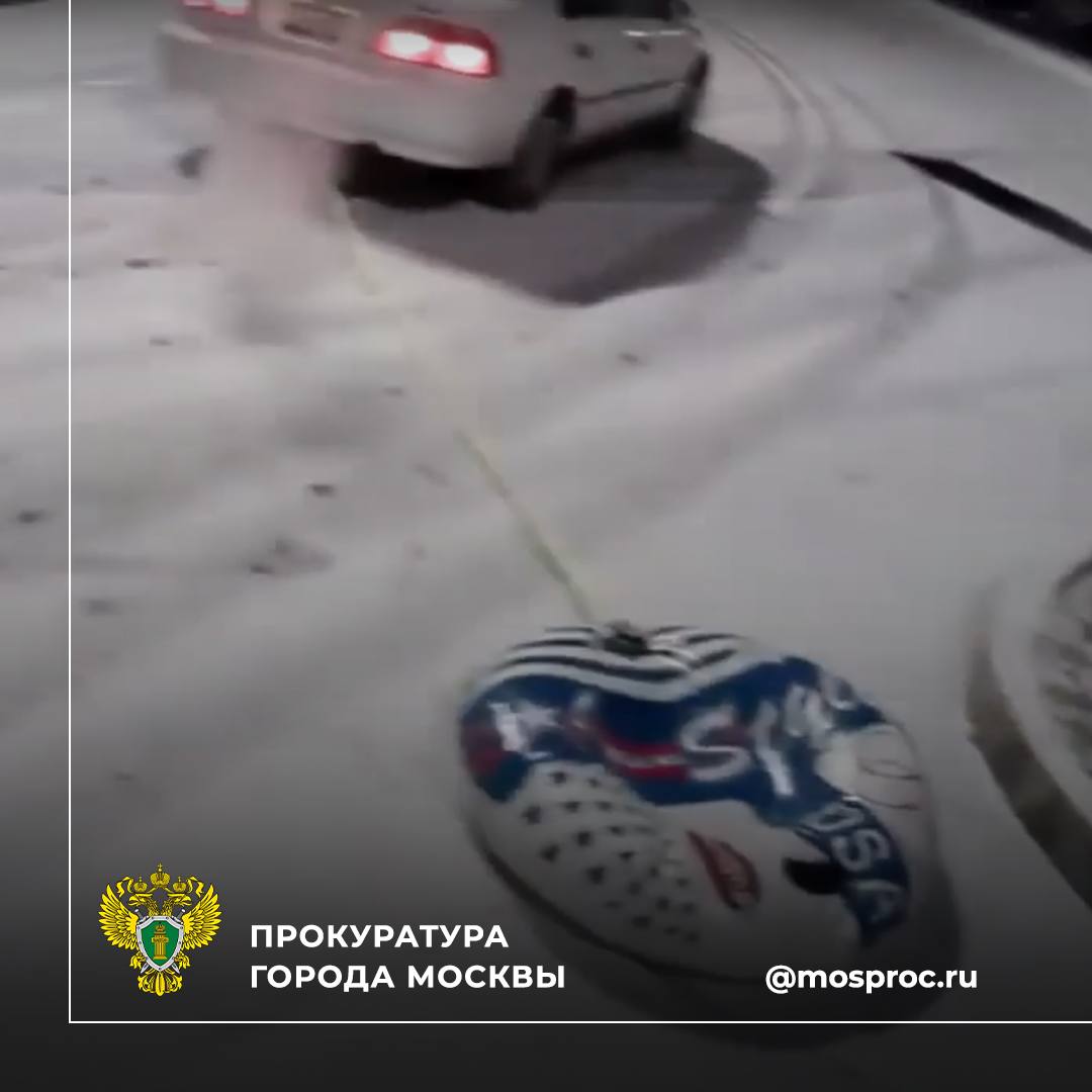 Суд приговорил совершившего ДТП с тюбингом Чистякова к пяти годам колонии