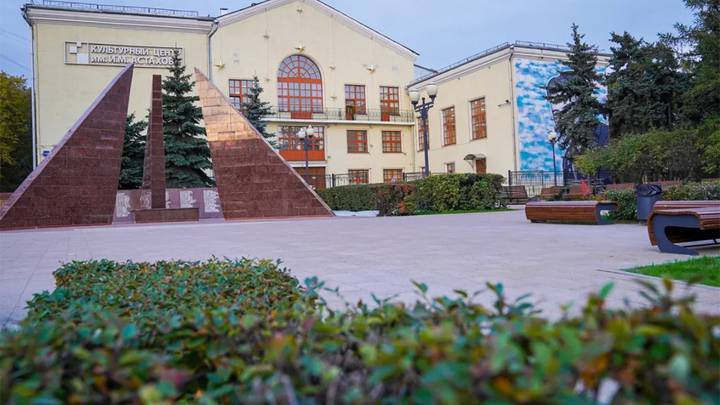 Новое общественное пространство появилось на юго-востоке столицы