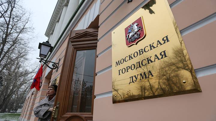 Депутат МГД: Офсетные контракты в критически важных секторах импортозамещения показали свою эффективность
