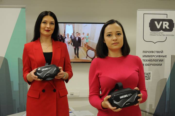 А жених сказал «нет»: специалистов загсов учат правильно действовать в нестандартных ситуациях