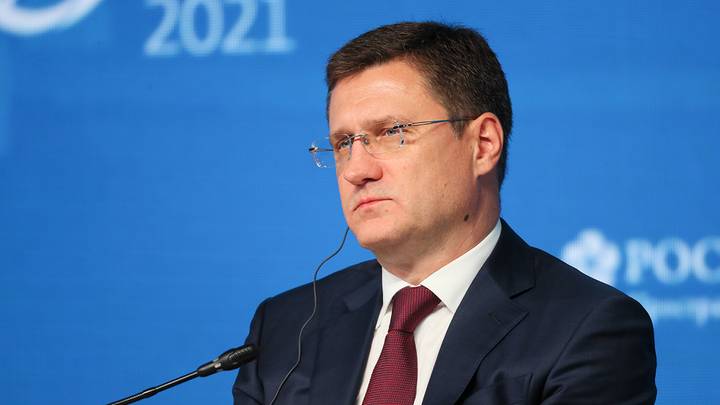 Новак оценил ситуацию с мировыми запасами нефти
