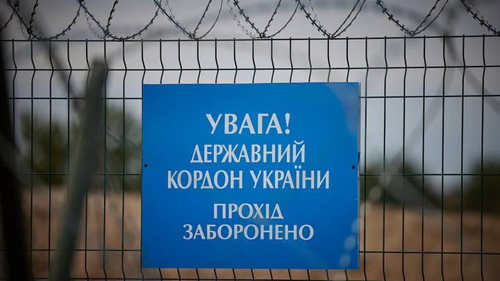 Украина хочет расширить пограничную полосу на границах с Россией и Белоруссией