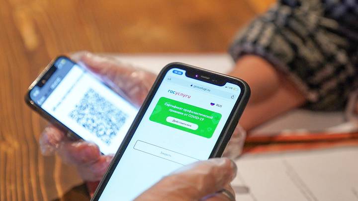 Филолог предложил замену термину «QR-код»