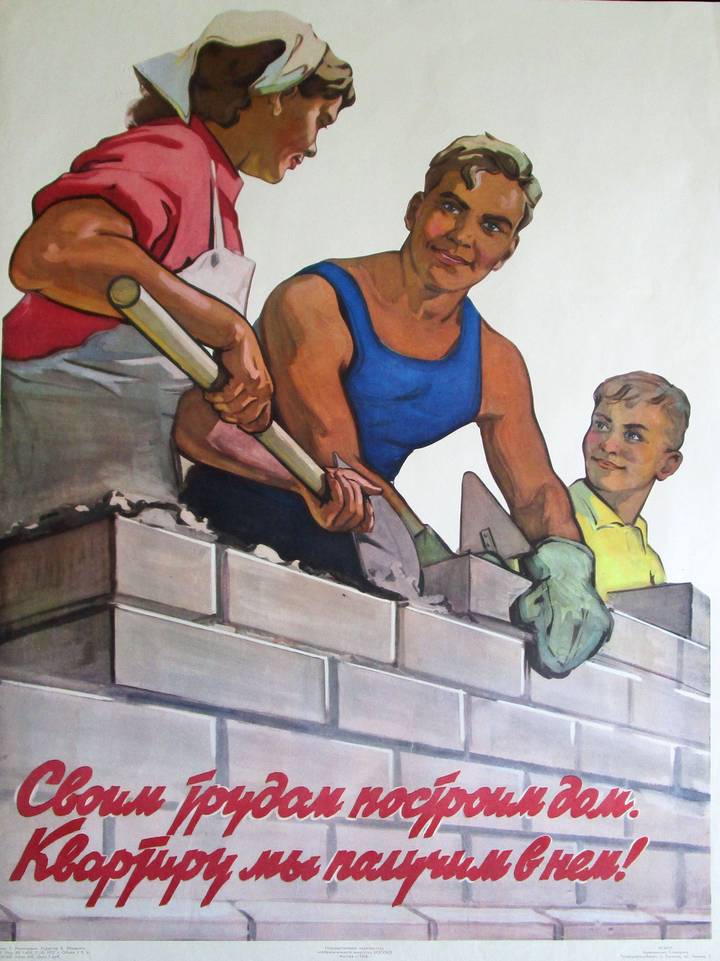 Твоих рук дело: как вернуть популярность рабочим профессиям