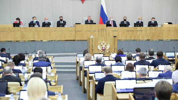 Госдума приняла закон об уголовной ответственности за действия против безопасности России