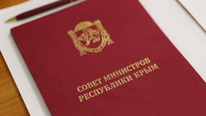 Судьбоносное решение: Крымская весна