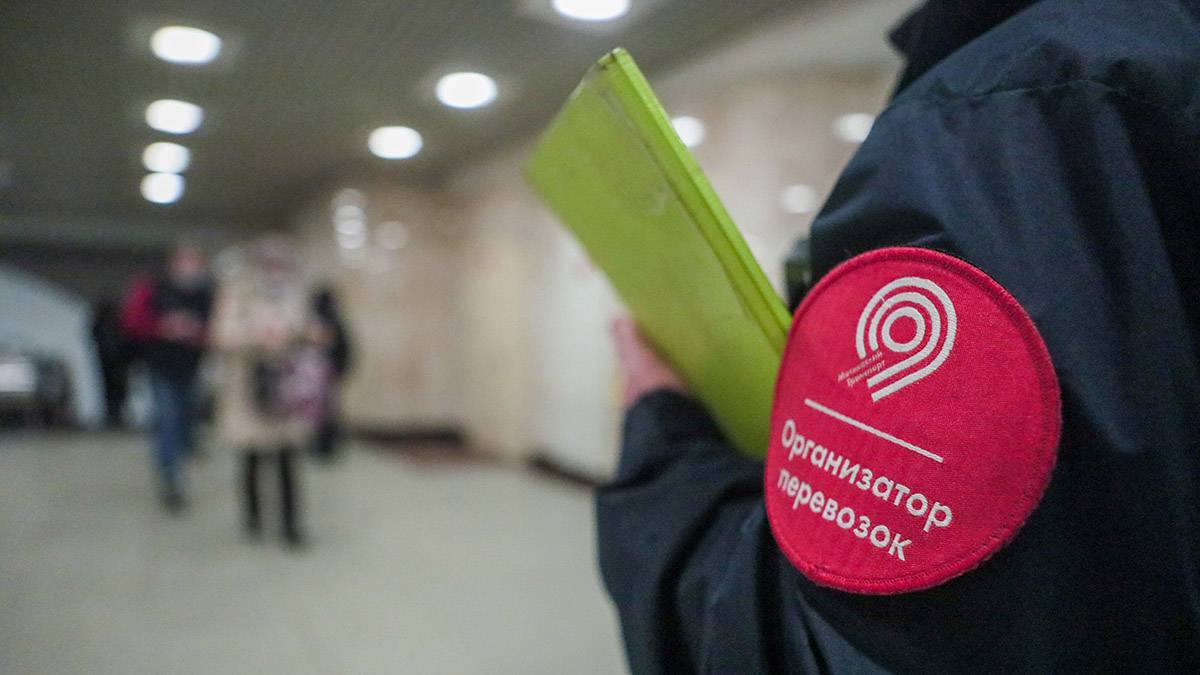 Более 120 тысяч безбилетников выявили в транспорте Москвы с начала лета
