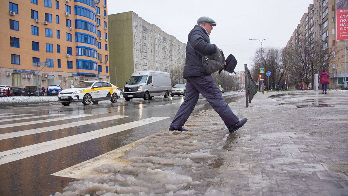 Синоптики рассказали о погоде в Москве 16 ноября