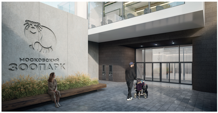 Рафик Загрутдинов: У нового входа в Московский зоопарк появилась «река» 