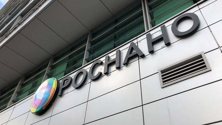 В правительстве обсуждают возможность ликвидировать Роснано