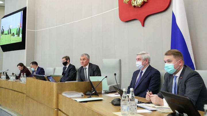 В Госдуму внесли проект о штрафах до десяти миллионов рублей за пропаганду ЛГБТ