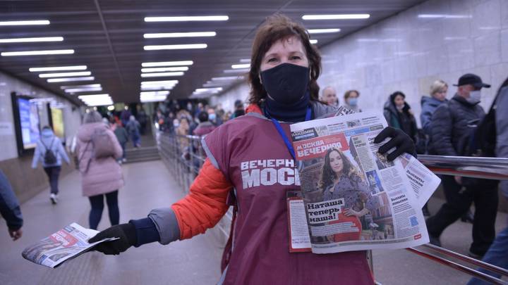 Есть такая профессия: работа людей, которые раздают и распространяют газеты, достойна отдельного внимания