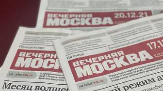 Спецкор «Вечерней Москвы» получил литературную премию