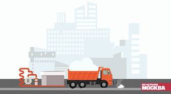 Как плавят снег в Москве