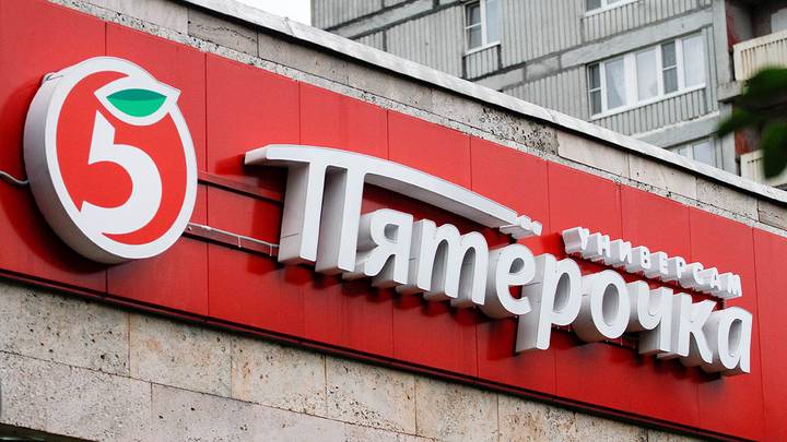 «Пятерочка» выплатит миллион рублей семье убитой в Истре продавщицы