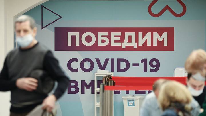 В Минздраве рассказали о нюансах ревакцинации для пожилых россиян