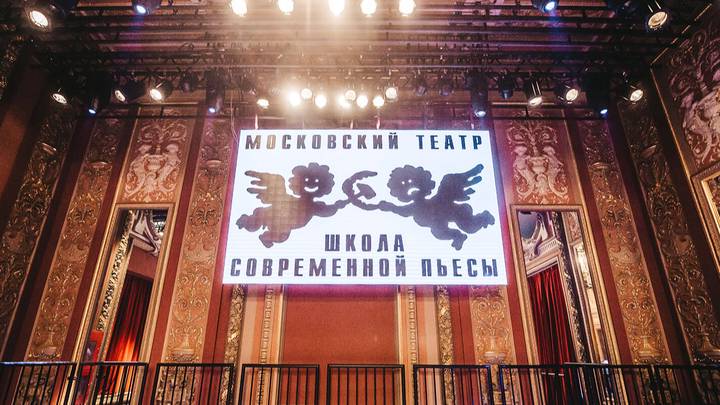 Москвичи выберут самую интересную прогулку со звездным гидом Москвичи выберут самую интересную прогулку со звездным гидом