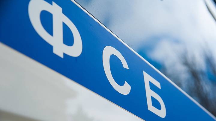 ФСБ задержала сторонника «Правого сектора» в Ставропольском крае
