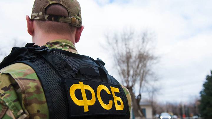 ФСБ пресекла деятельность хакерской группировки REvil