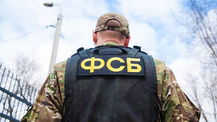 ФСБ установила личность помощника убийцы журналистки Дугиной