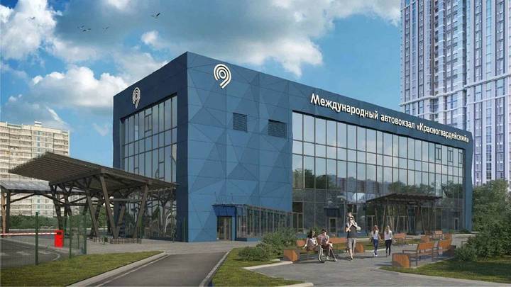 Ликсутов: Международный автовокзал «Красногвардейский» станет самым современным в Москве